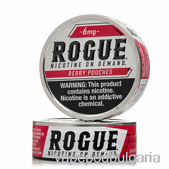 Vape Течности Rogue Nicotine Pouches - Berry 6mg (5-pack)